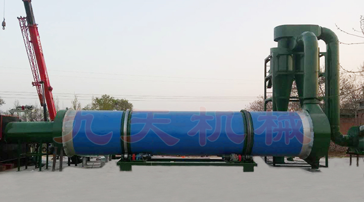 酒糟烘干設(shè)備客戶案例現(xiàn)場(chǎng)圖