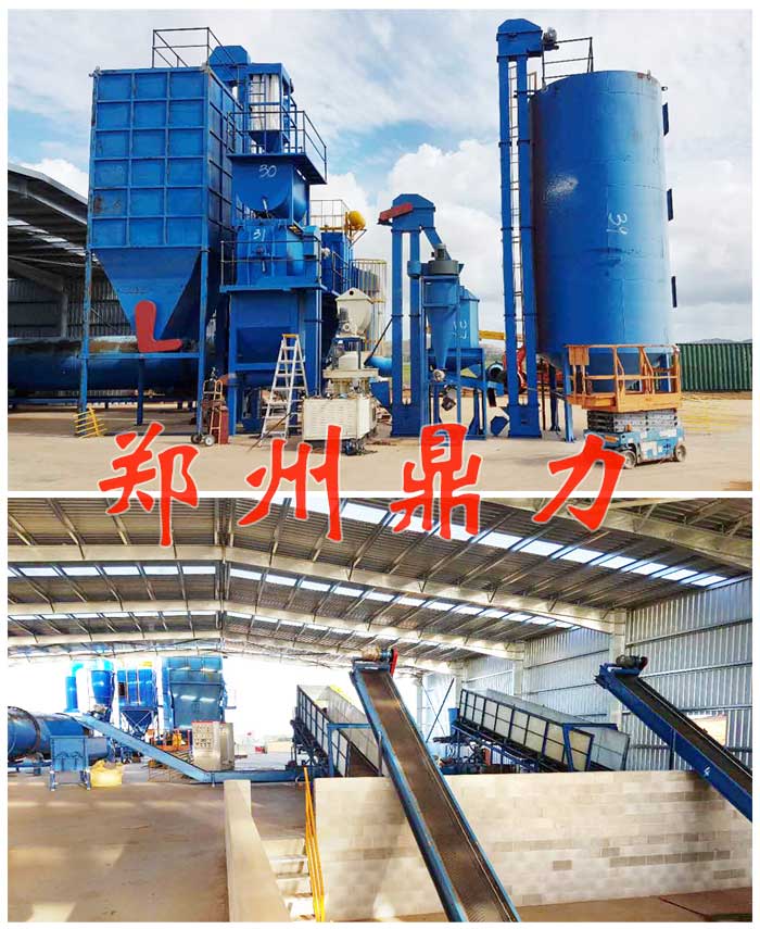 澳洲木薯渣烘干生產(chǎn)線